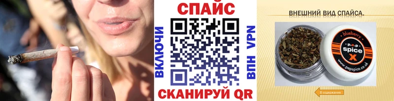 blacksprut как войти Жиздра БУТИРАТ бутик