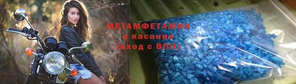 дмт Горняк