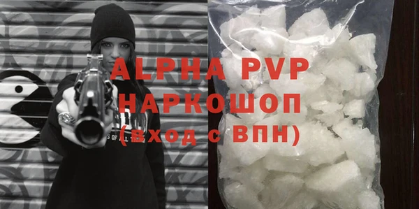 круглые Володарск