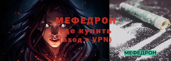 круглые Володарск