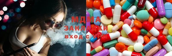 меф VHQ Верхнеуральск