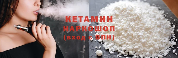 spice Волоколамск