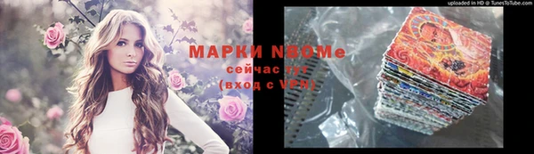 круглые Володарск