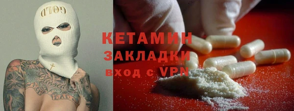 круглые Володарск