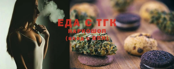 марки nbome Волосово
