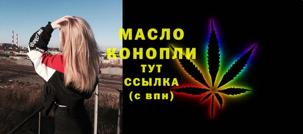 круглые Володарск