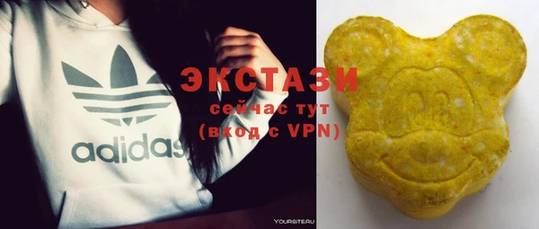 круглые Володарск