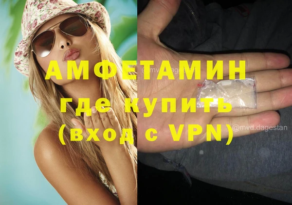 spice Волоколамск