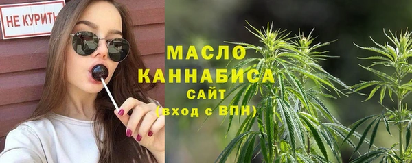 наркотики Горно-Алтайск