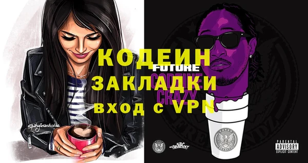 круглые Володарск