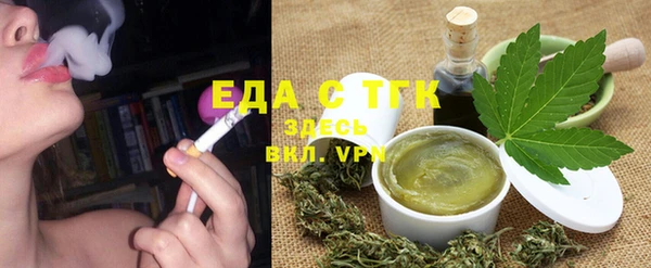spice Волоколамск