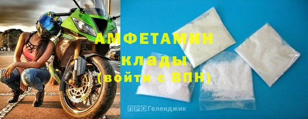 круглые Володарск