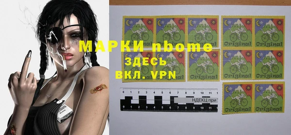 круглые Володарск