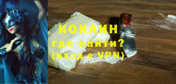 дмт Строитель