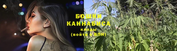 кокаин VHQ Горнозаводск
