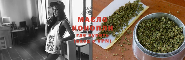 скорость Струнино