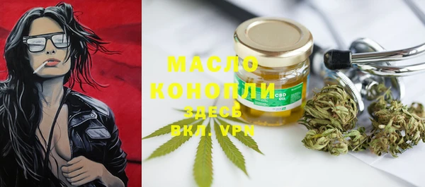 марки nbome Волосово